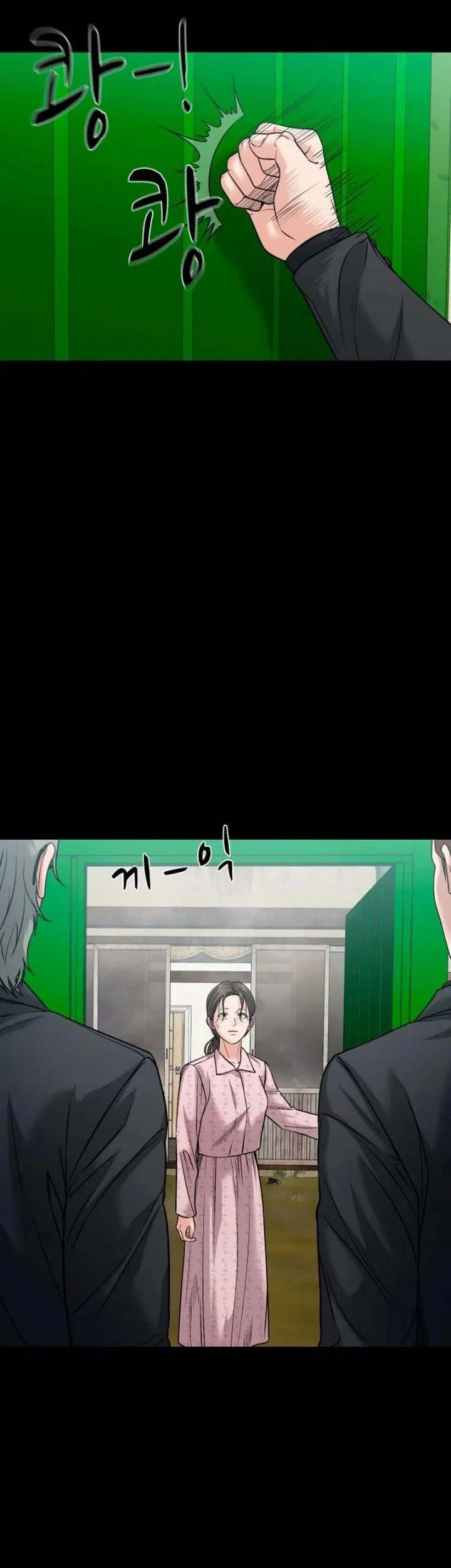 Gwichonri Chapter 105 Gambar 38