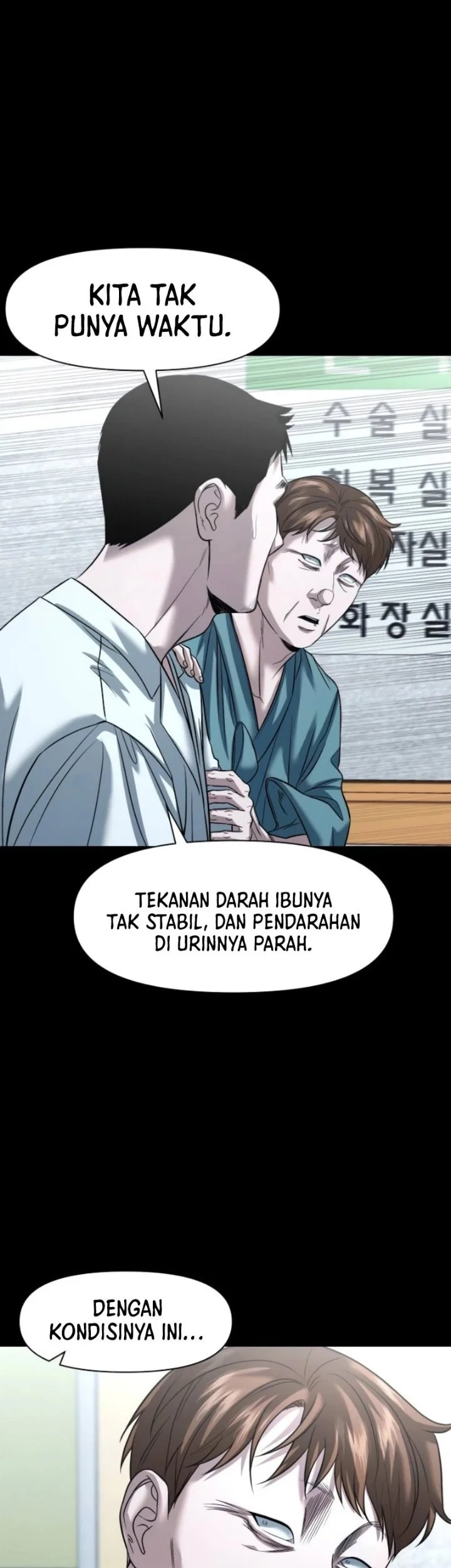 Gwichonri Chapter 108 Gambar 40