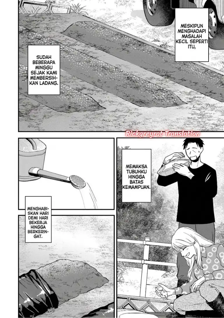 Gyaru mo Yasai mo Kuwazugirai Chapter 6 Gambar 15