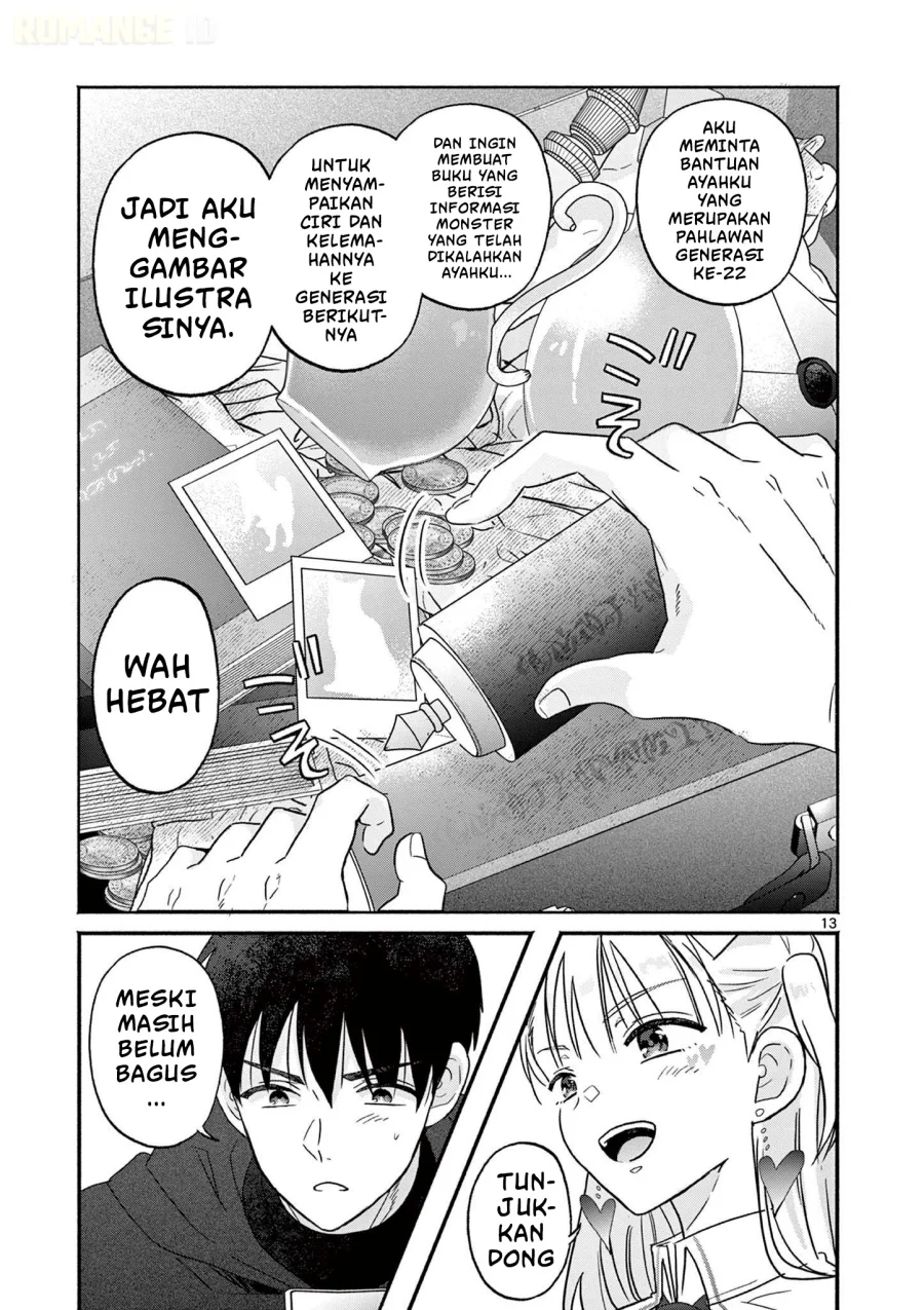 Gyaru Shinkan wa Rizare ga Darui Chapter 2 Gambar 14