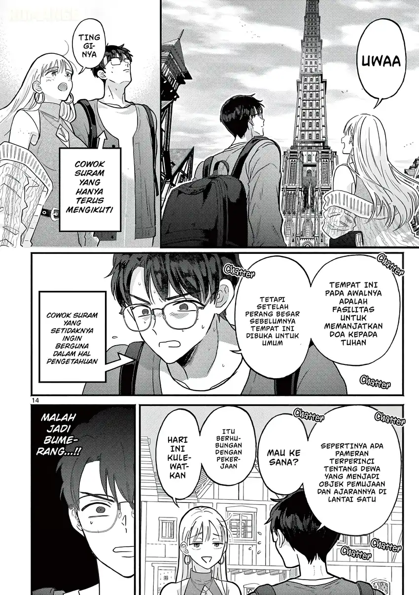 Gyaru Shinkan wa Rizare ga Darui Chapter 20 Gambar 15