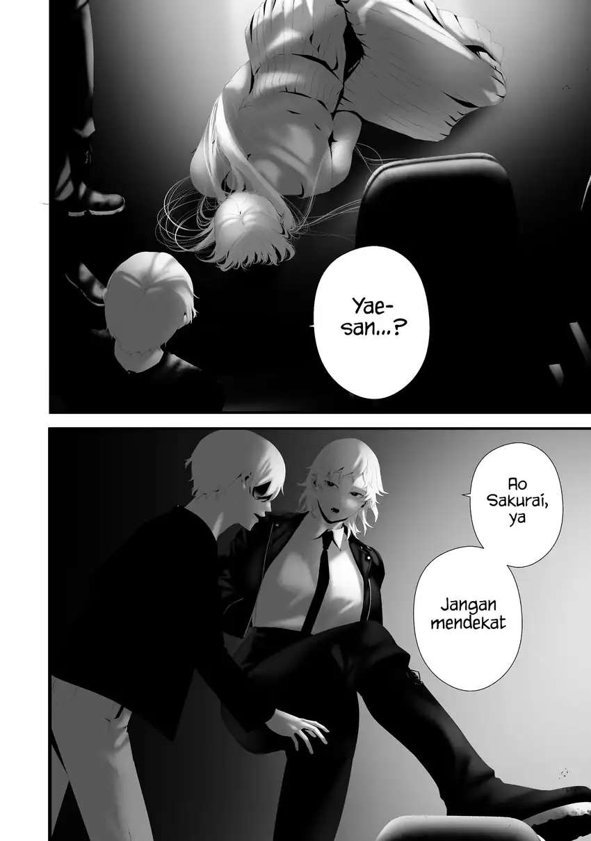 Hachigatsu Kokonoka Boku wa Kimi ni Kuwareru. Chapter 42 Gambar 13
