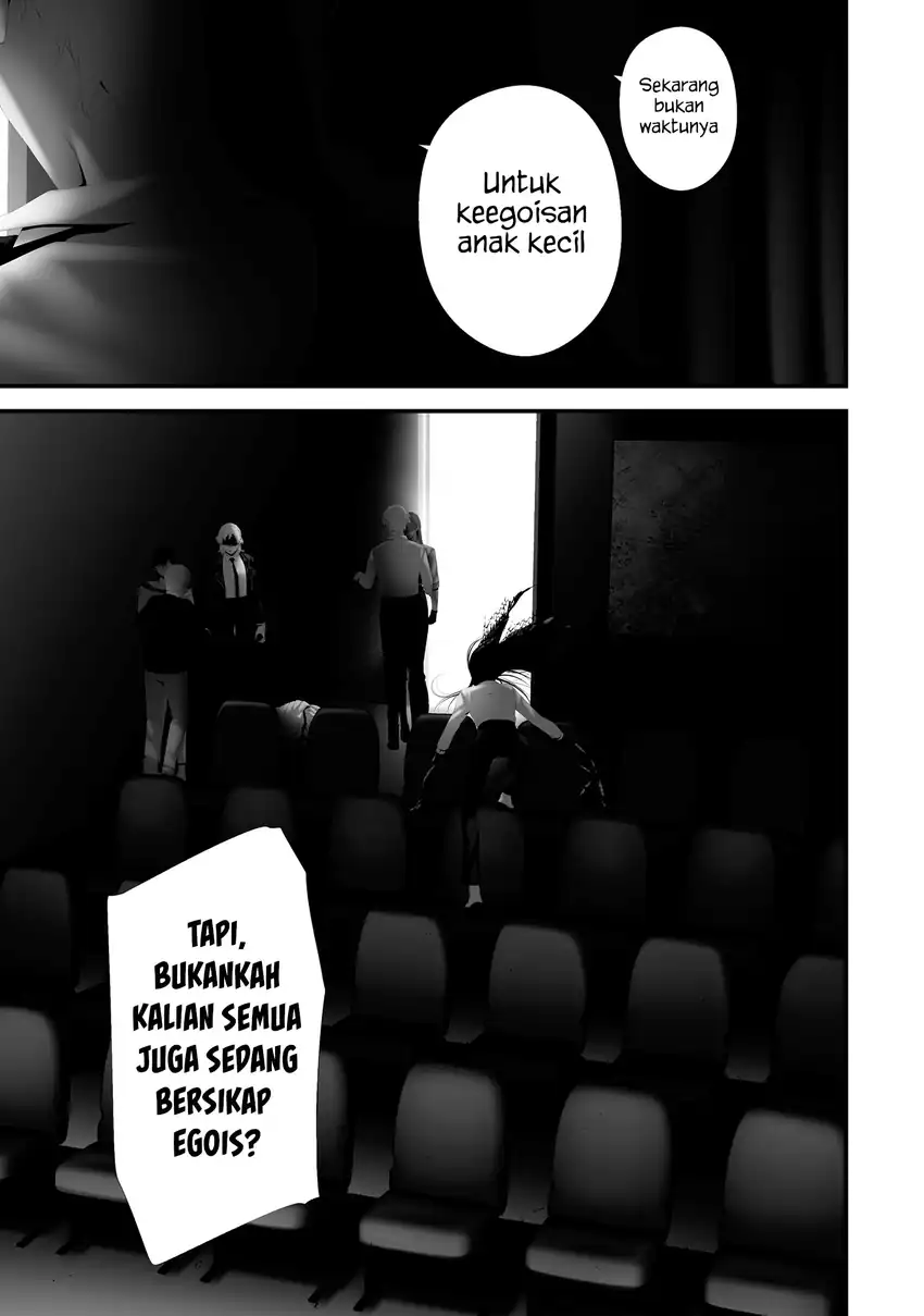 Hachigatsu Kokonoka Boku wa Kimi ni Kuwareru. Chapter 43 Gambar 13