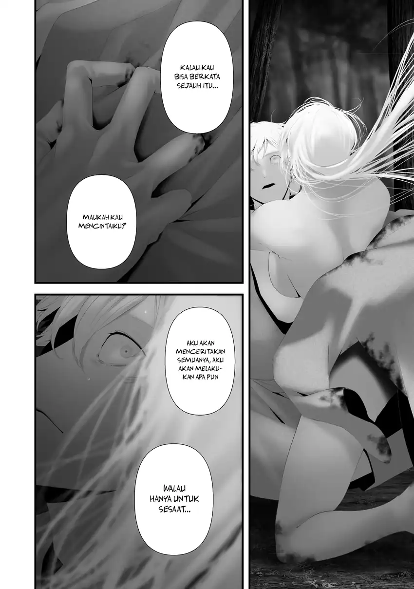 Hachigatsu Kokonoka Boku wa Kimi ni Kuwareru. Chapter 47 Gambar 14