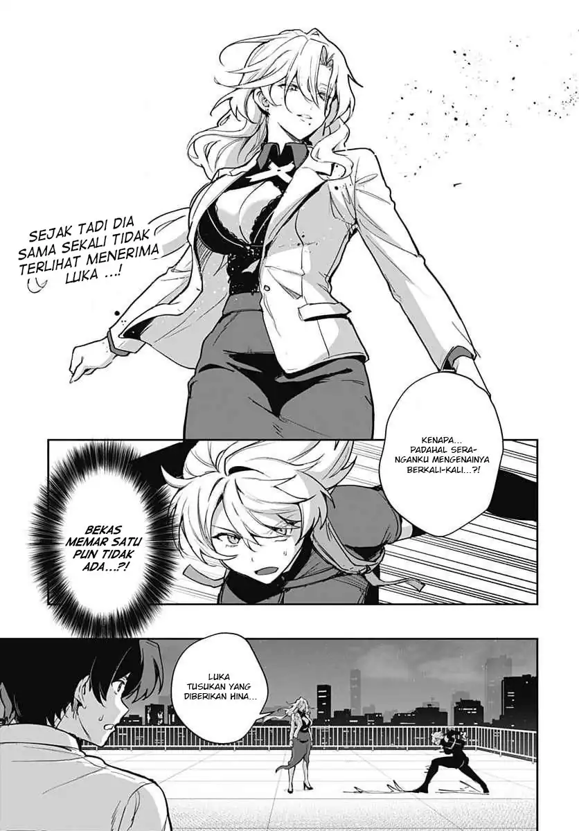 Haha no Ai wa Mama Naranai! Chapter 9 Gambar 18