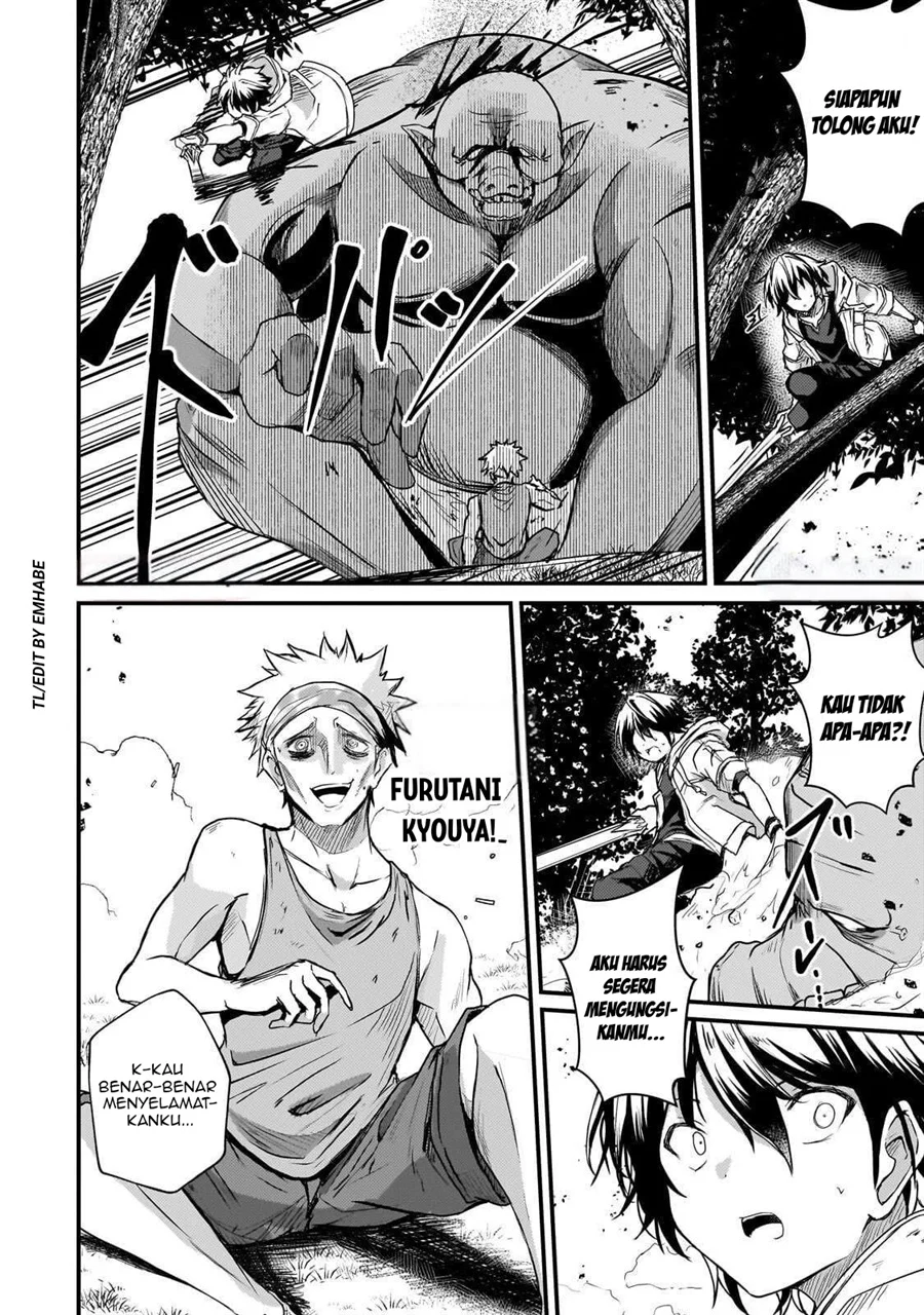 Hai no Sekai wa Kami-no-me de Irodoku: Ore dake Mieru Status de, Saijaku kara Saikyou e Kageagaru Chapter 16 Gambar 15