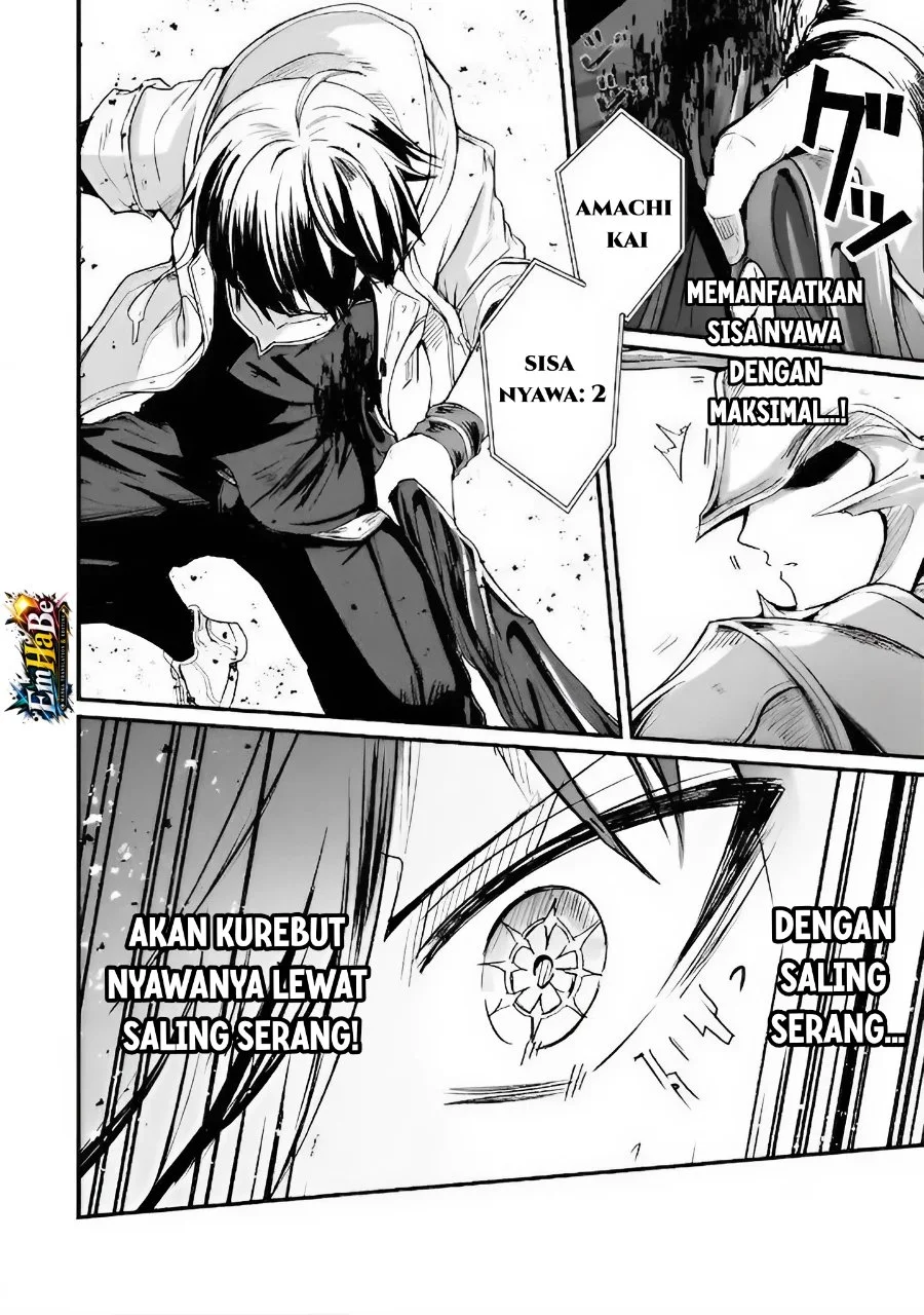 Hai no Sekai wa Kami-no-me de Irodoku: Ore dake Mieru Status de, Saijaku kara Saikyou e Kageagaru Chapter 19 Gambar 14