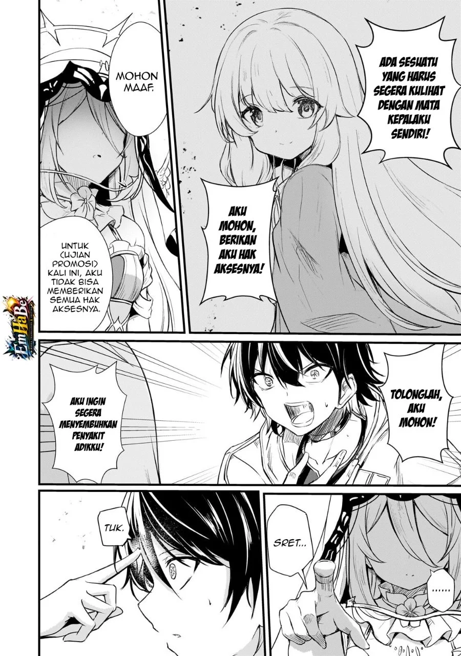 Hai no Sekai wa Kami-no-me de Irodoku: Ore dake Mieru Status de, Saijaku kara Saikyou e Kageagaru Chapter 20 Gambar 14