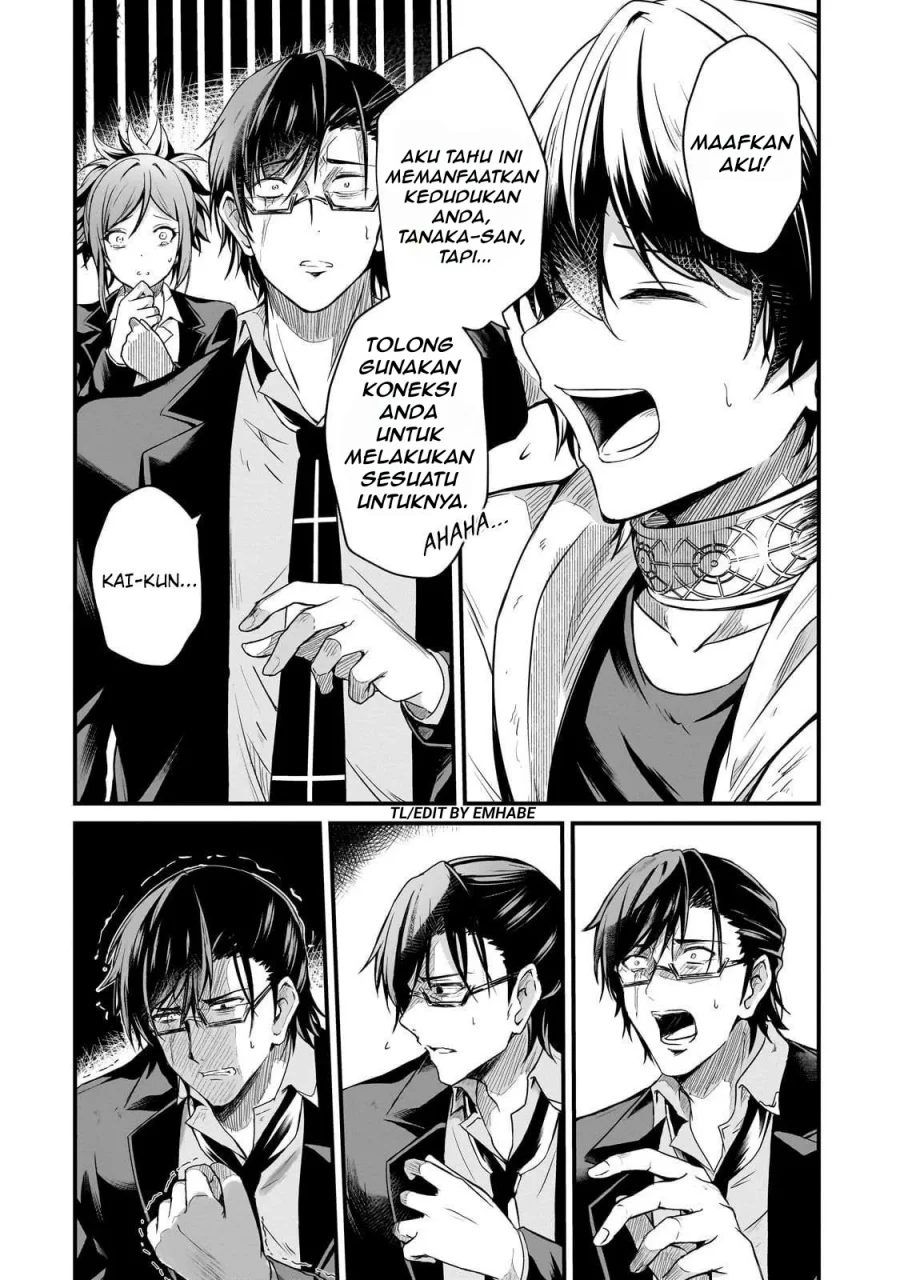 Hai no Sekai wa Kami-no-me de Irodoku: Ore dake Mieru Status de, Saijaku kara Saikyou e Kageagaru Chapter 6 Gambar 13