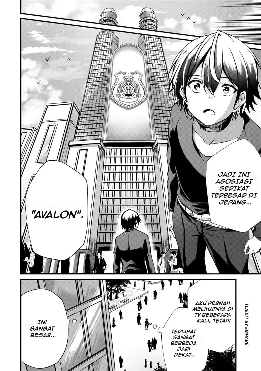Hai no Sekai wa Kami-no-me de Irodoku: Ore dake Mieru Status de, Saijaku kara Saikyou e Kageagaru Chapter 9 Gambar 15