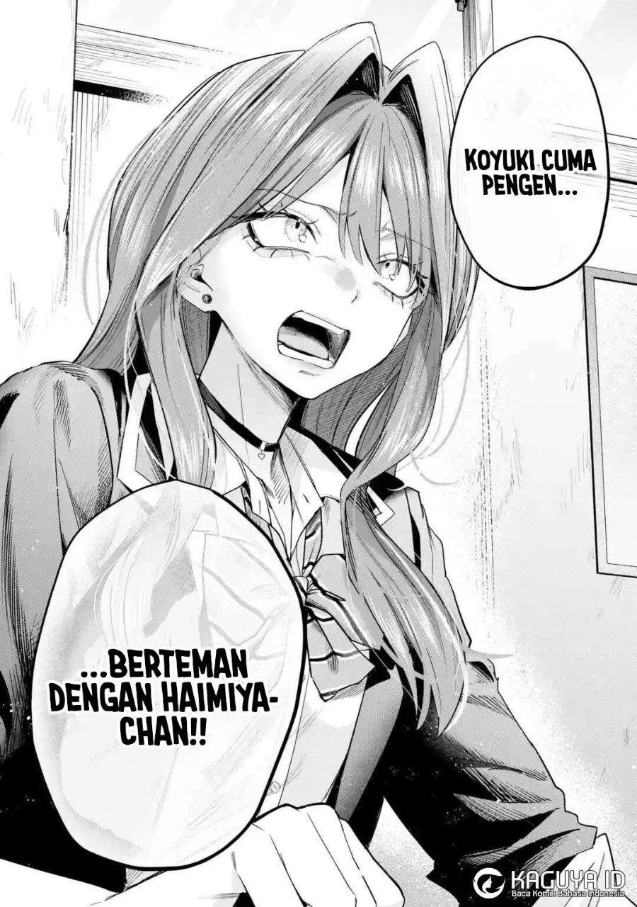 Haimiya-senpai wa Kowakute Kawaii Chapter 32 Gambar 14