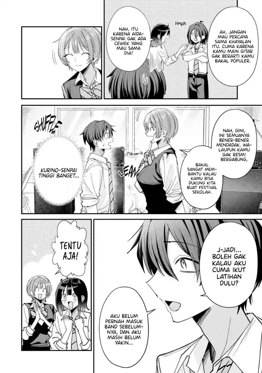 Haimiya-senpai wa Kowakute Kawaii Chapter 37 Gambar 17