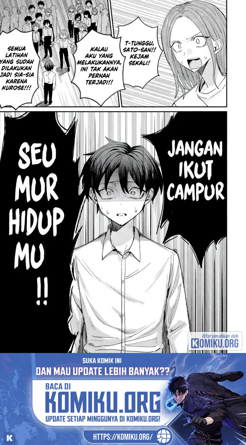 Haimiya-senpai wa Kowakute Kawaii Chapter 43 Gambar 14