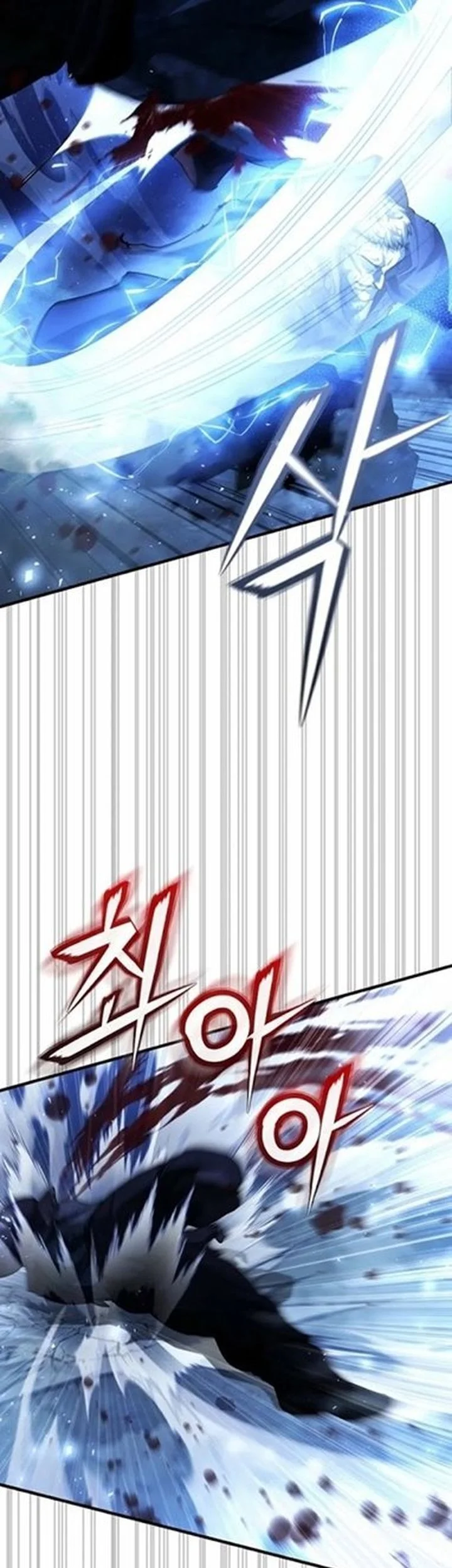 Half blood Chapter 18 Gambar 43