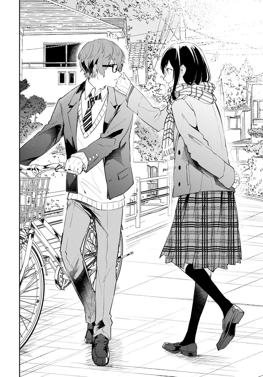Hatsukoi Losstime Chapter 1 Gambar 39