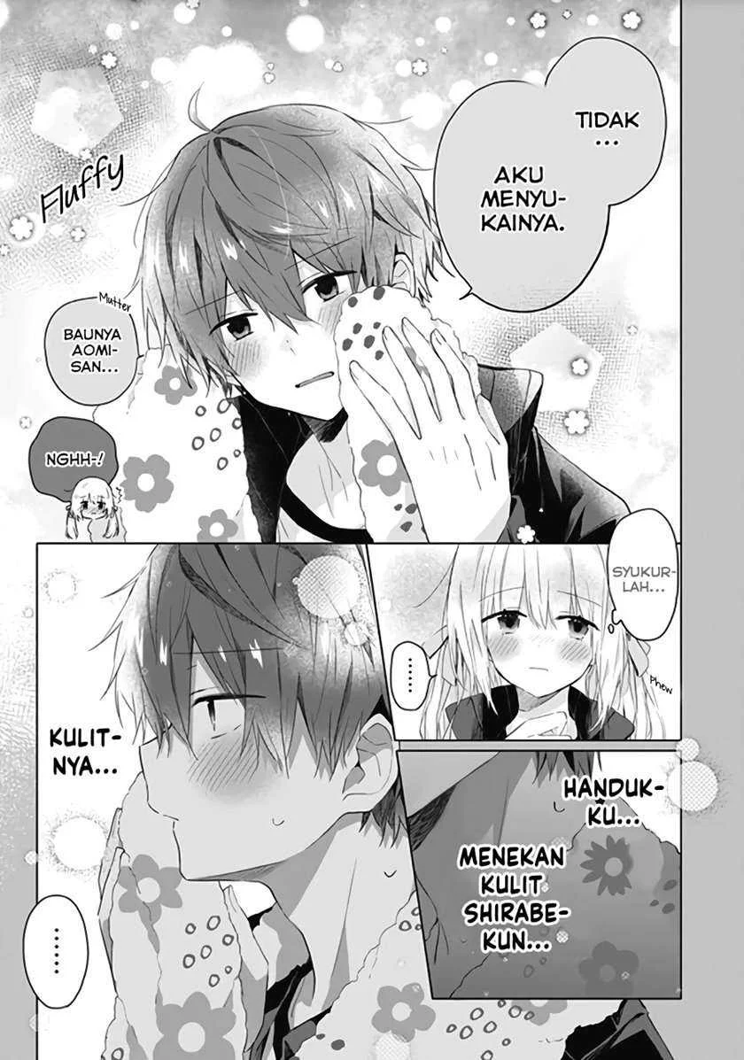 Hatsukoi Maze Chapter 5 Gambar 16