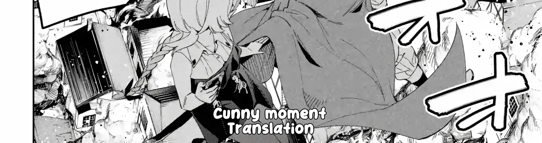 Hatsukoi no Majo kara Tanomareta Shigoto wa, Kanojo ga Shinu made no Junbi datta. Chapter 1 Gambar 86