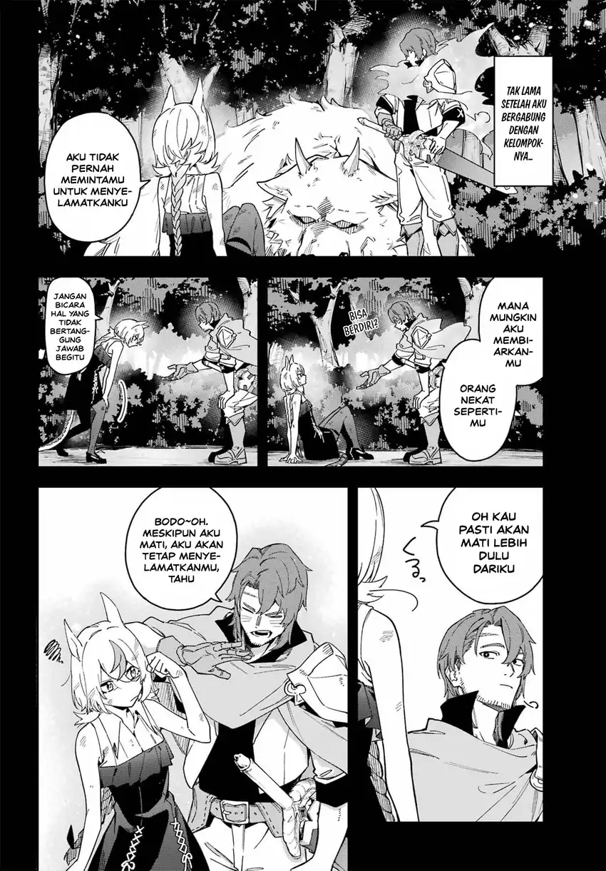Hatsukoi no Majo kara Tanomareta Shigoto wa, Kanojo ga Shinu made no Junbi datta. Chapter 7 Gambar 25