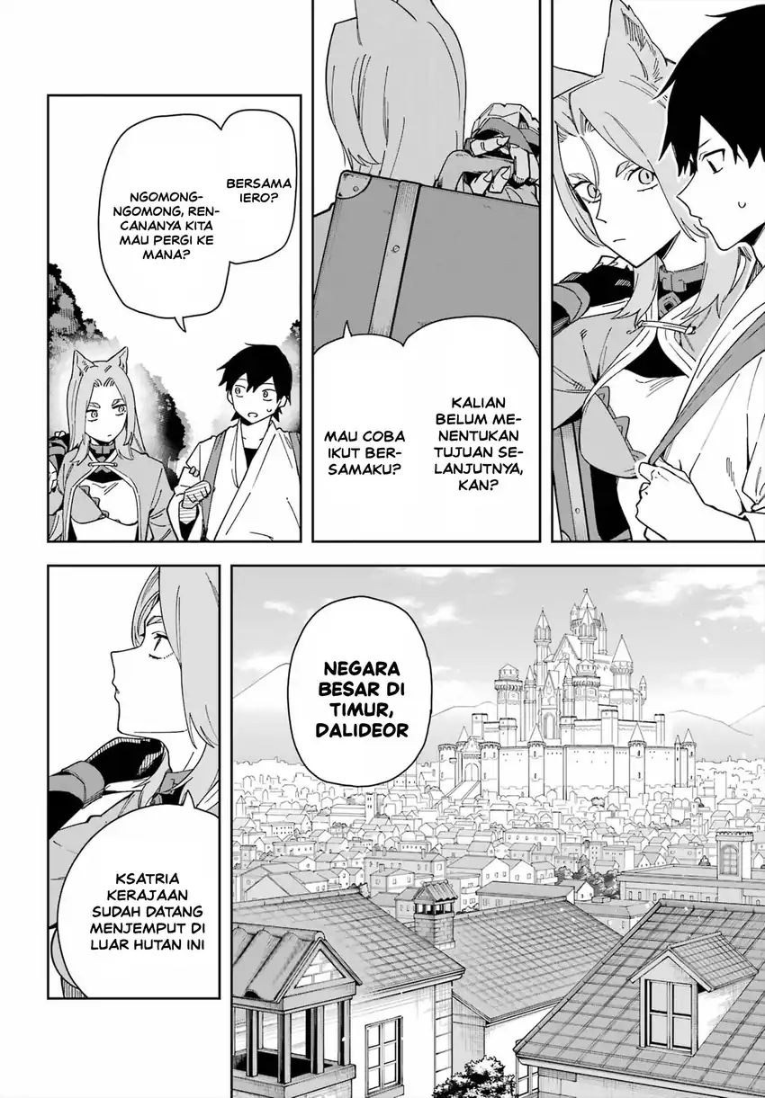 Hatsukoi no Majo kara Tanomareta Shigoto wa, Kanojo ga Shinu made no Junbi datta. Chapter 8 Gambar 20