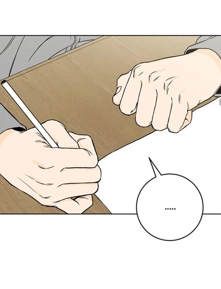 Have a Good Day Chapter 3 Gambar 40