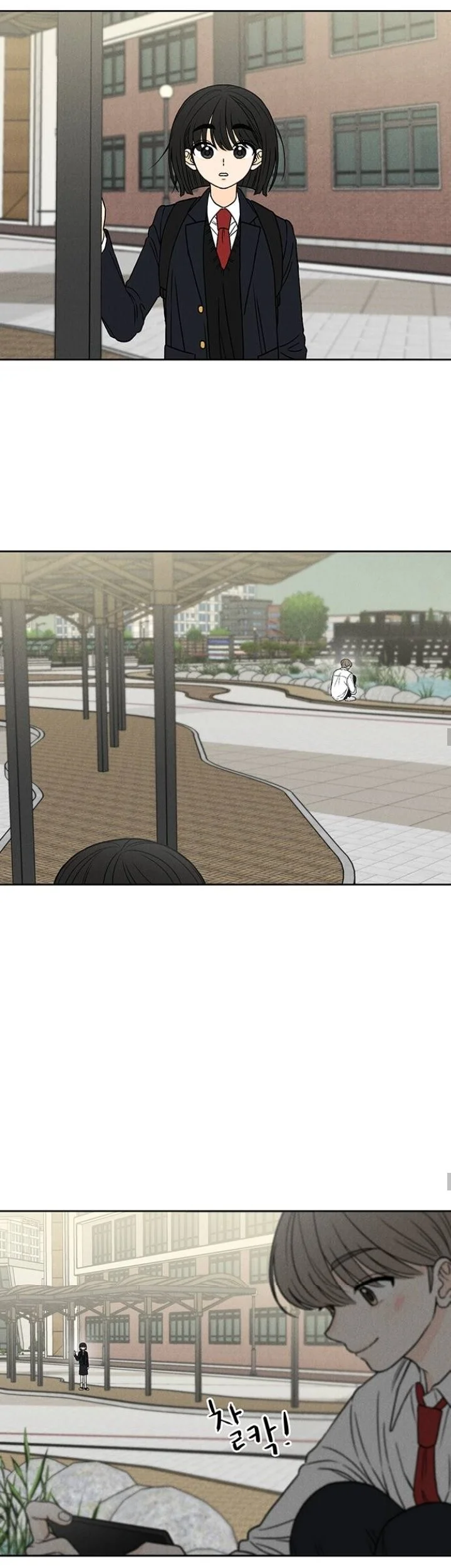 Have a Good Day Chapter 7 Gambar 31