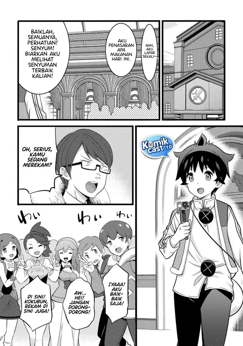 Hazure Hantei kara Hajimatta Cheat Majutsushi Seikatsu Chapter 55 Gambar 19