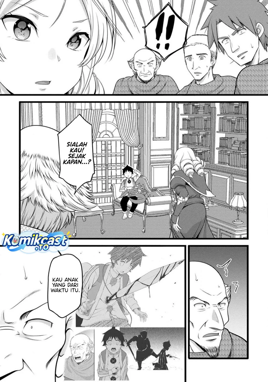Hazure Hantei kara Hajimatta Cheat Majutsushi Seikatsu Chapter 57 Gambar 20