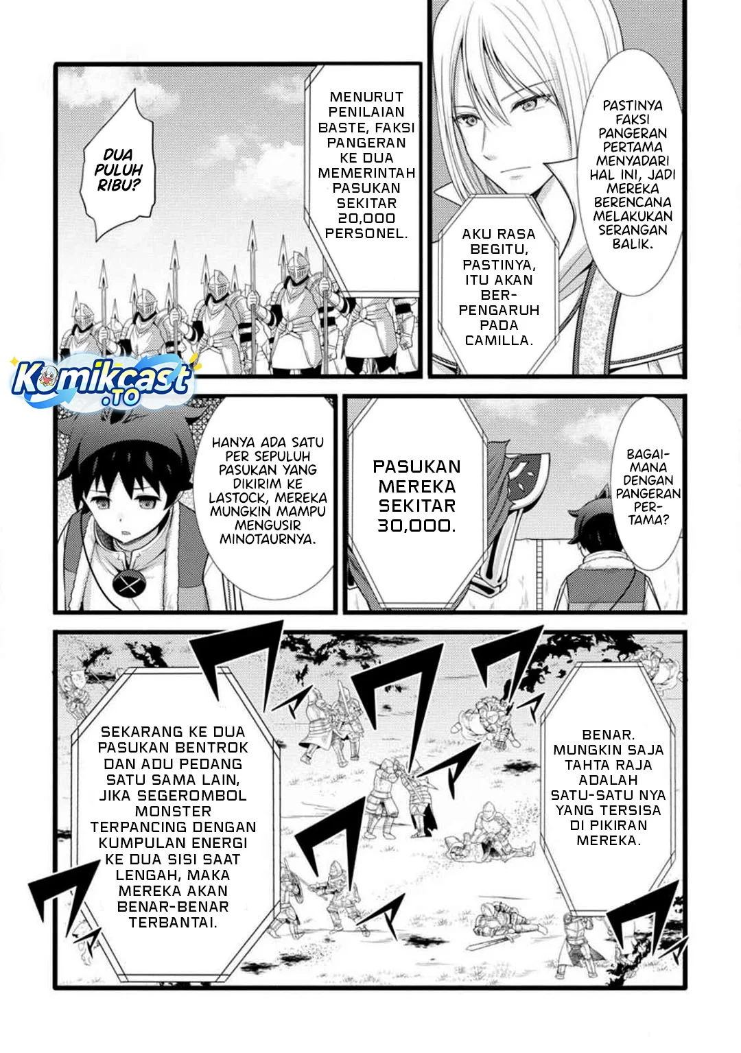 Hazure Hantei kara Hajimatta Cheat Majutsushi Seikatsu Chapter 58 Gambar 20