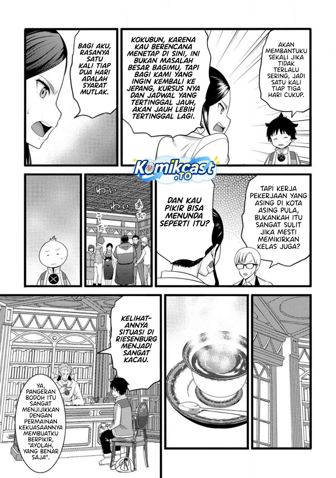 Hazure Hantei kara Hajimatta Cheat Majutsushi Seikatsu Chapter 59 Gambar 20