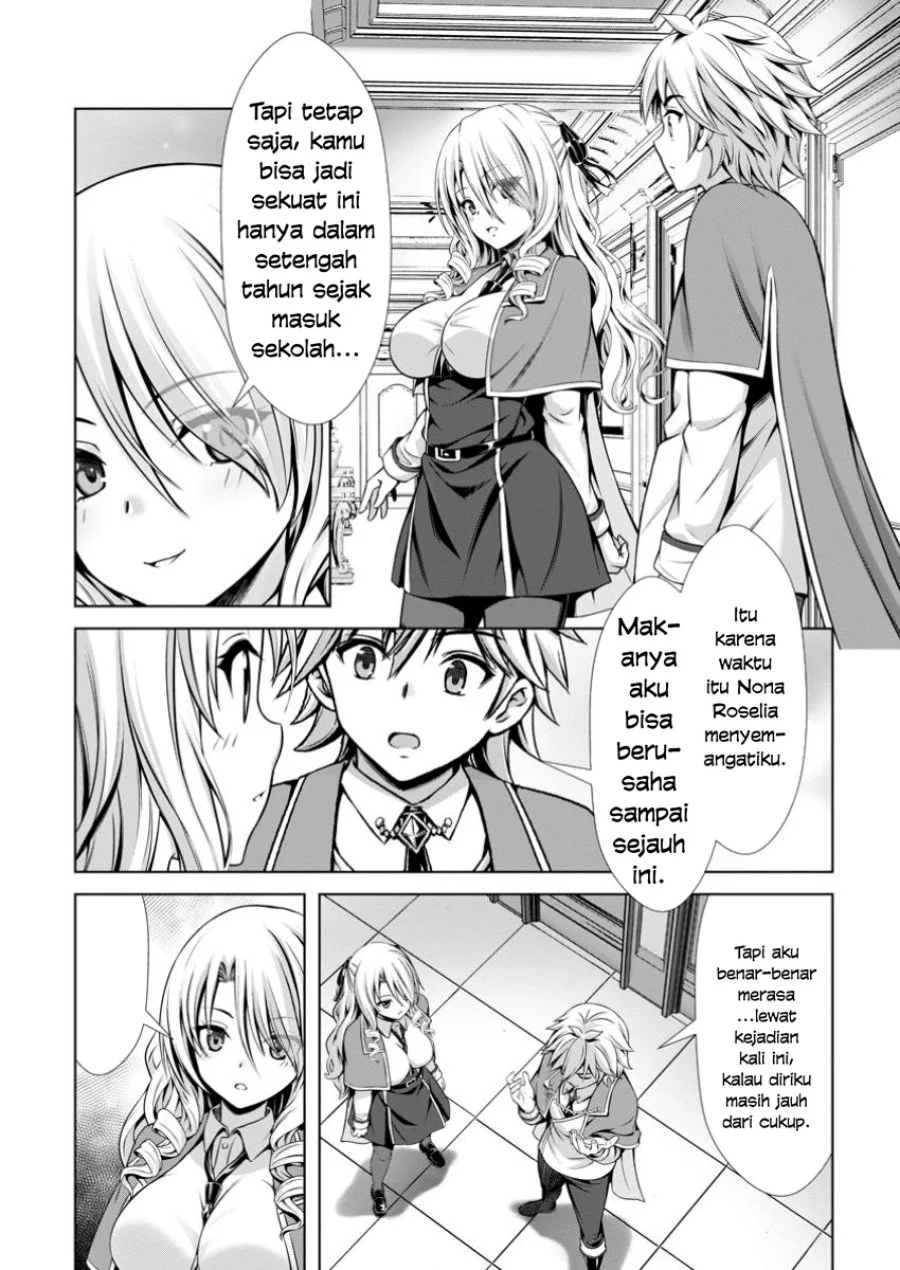 Hazure Skill “Soine” ga Kakuseishi, Boku ga Saikyou Harem wo Kizuku made ~Micchaku Soine de Ganbou Kaihou!? Yuuwakusare Makutte Komattemasu!!~ Chapter 14 Gambar 19