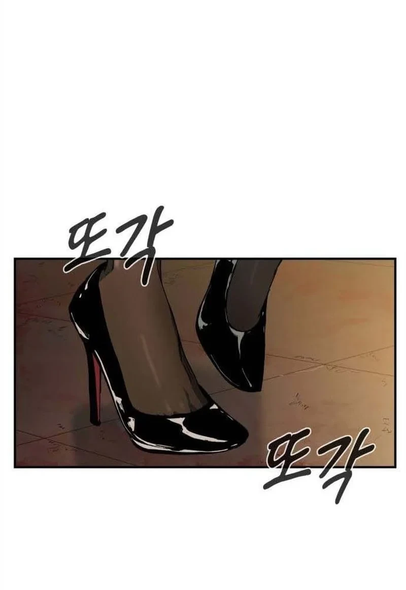 Chapter 2 - halaman 84