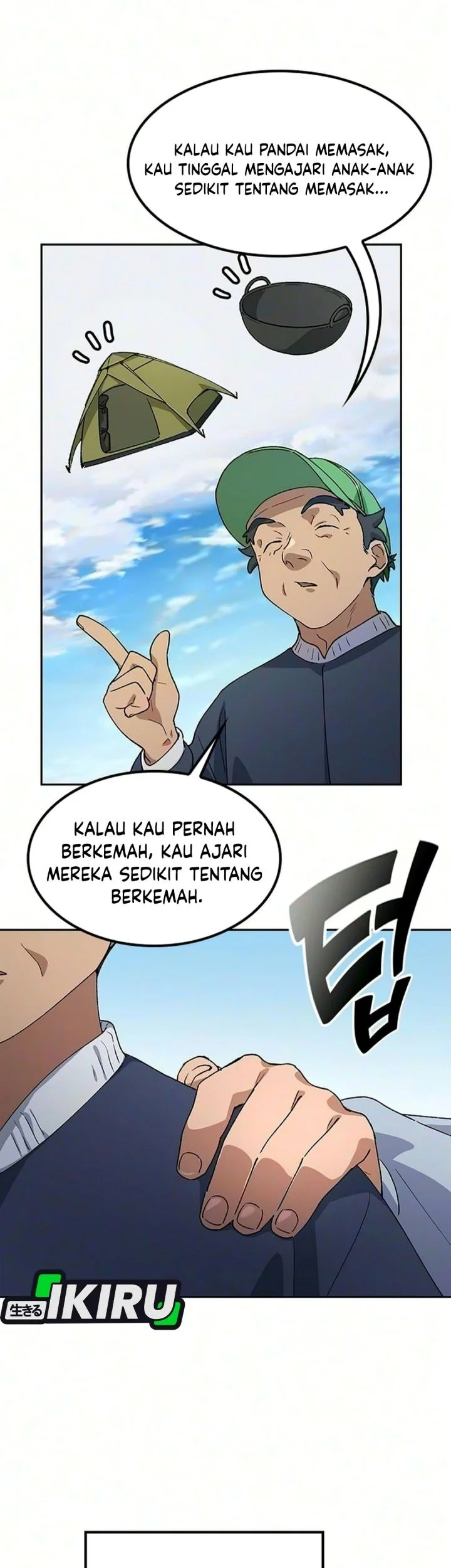 Healing Life Through Camping in Another World Chapter 114 Gambar 43