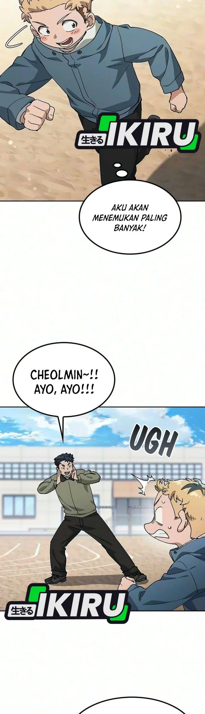 Healing Life Through Camping in Another World Chapter 115 Gambar 39