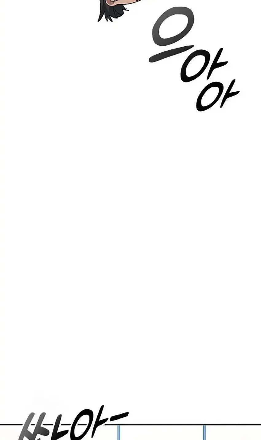 Healing Life Through Camping in Another World Chapter 90 Gambar 38