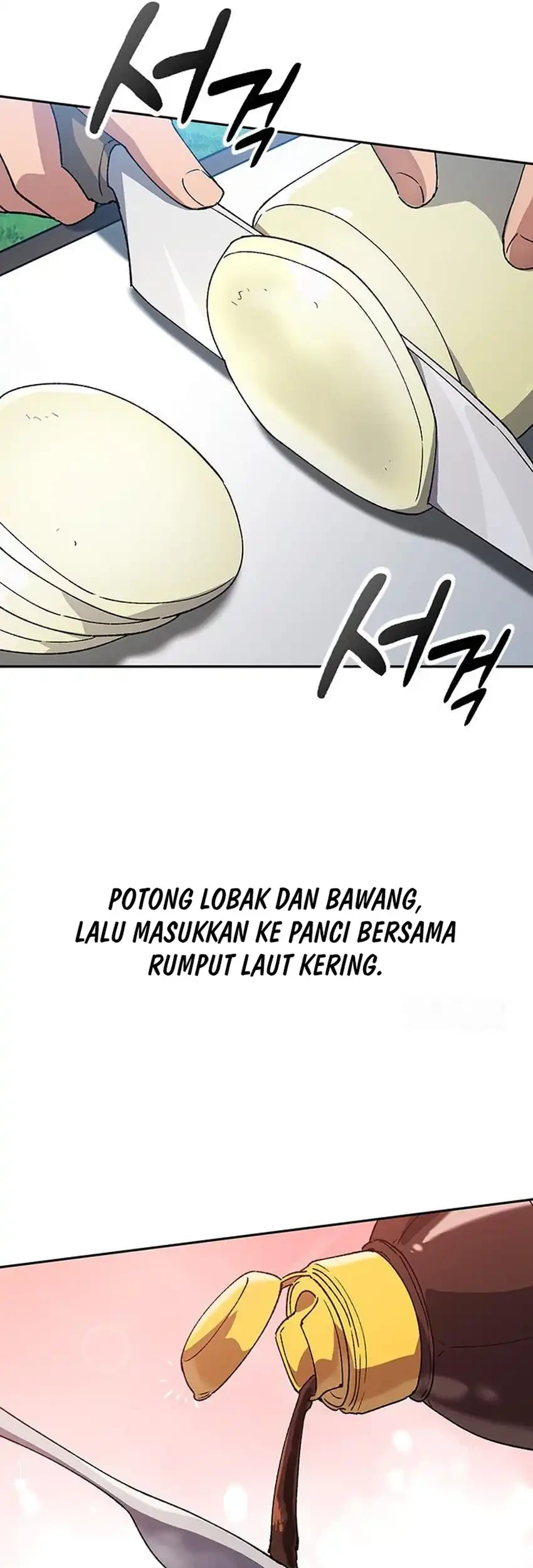 Healing Life Through Camping in Another World Chapter 94 Gambar 47