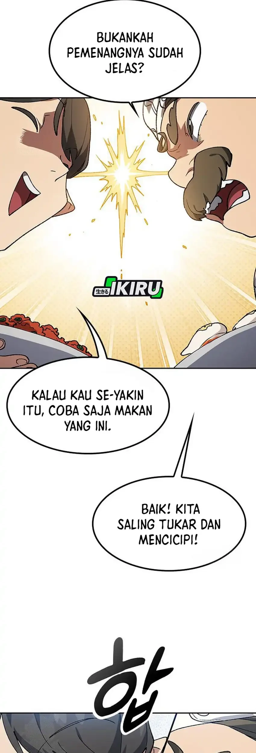 Healing Life Through Camping in Another World Chapter 95 Gambar 47