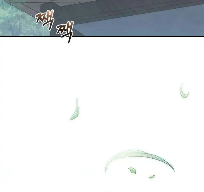 Healing With Drubly Chapter 31 Gambar 77