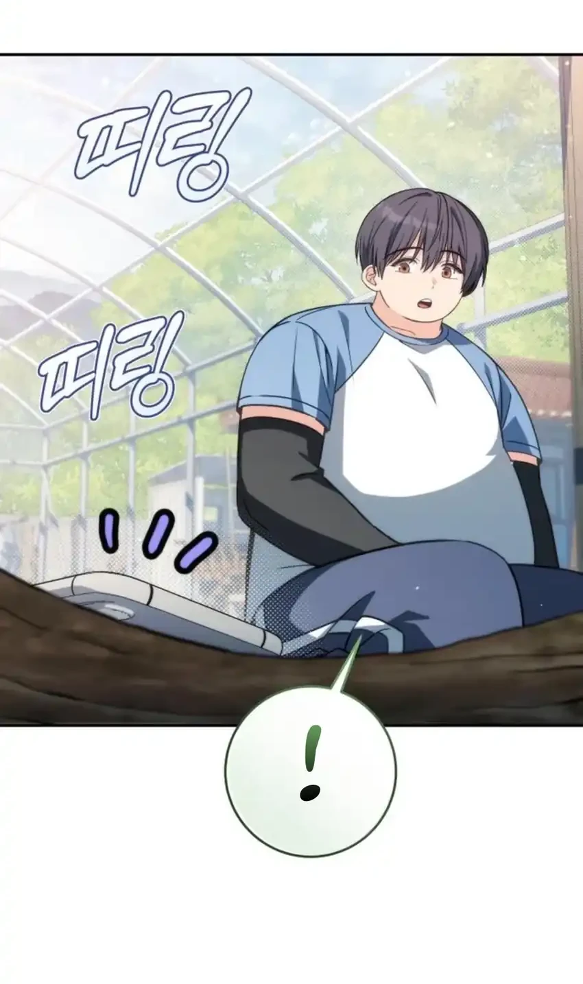 Healing With Drubly Chapter 5 Gambar 68