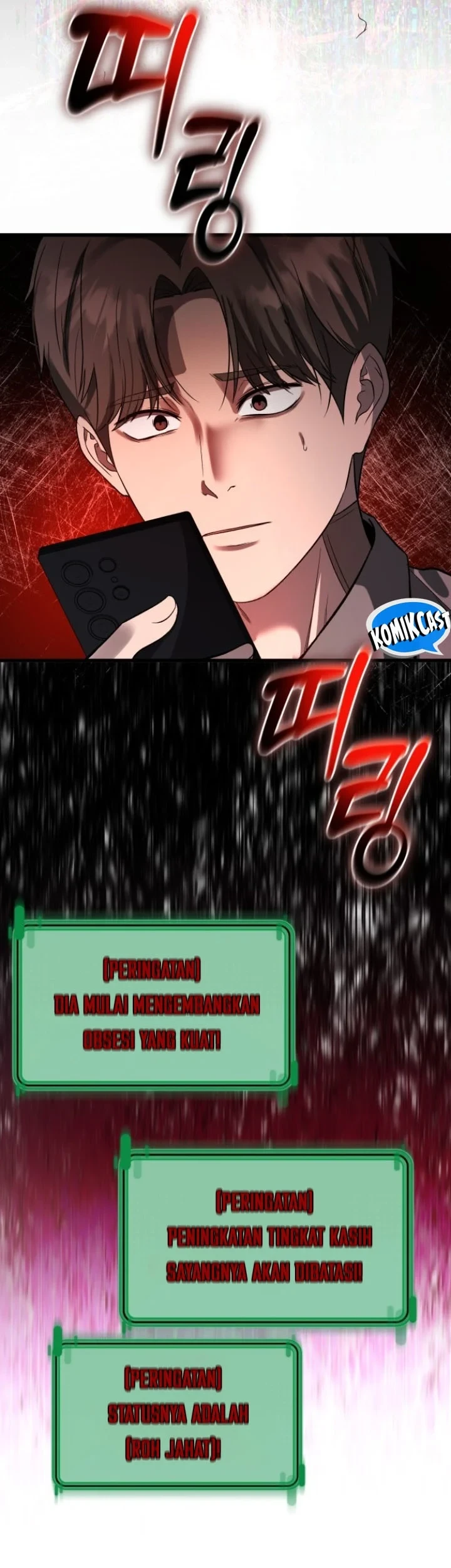 Heart-Pounding Ghostly Poem Chapter 50 Gambar 45