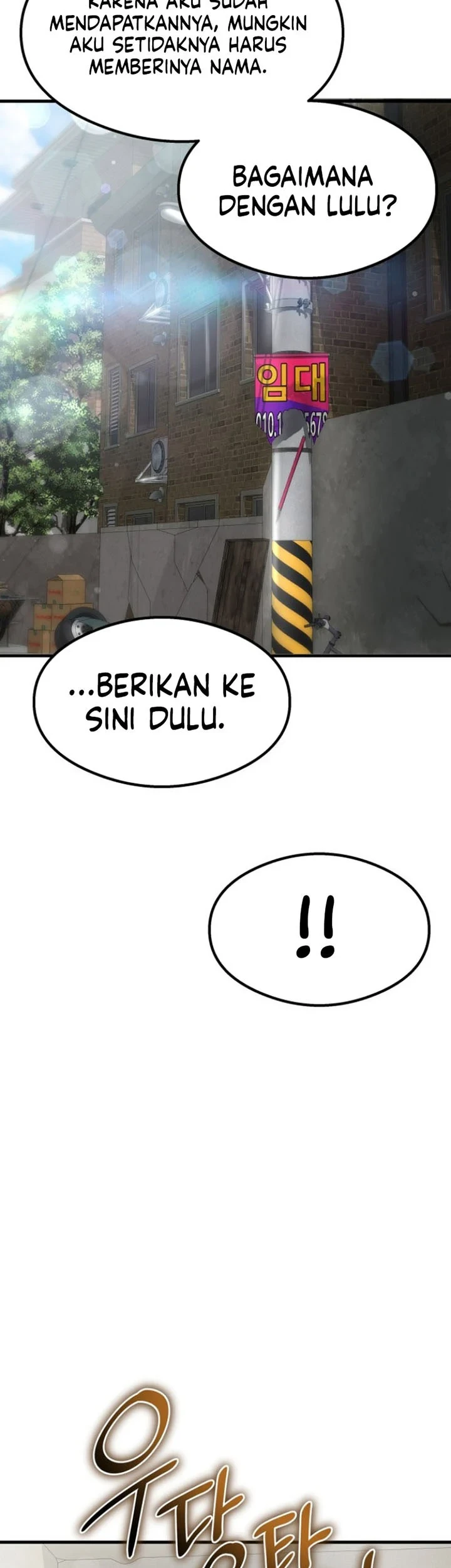 Heart-Pounding Ghostly Poem Chapter 53 Gambar 40