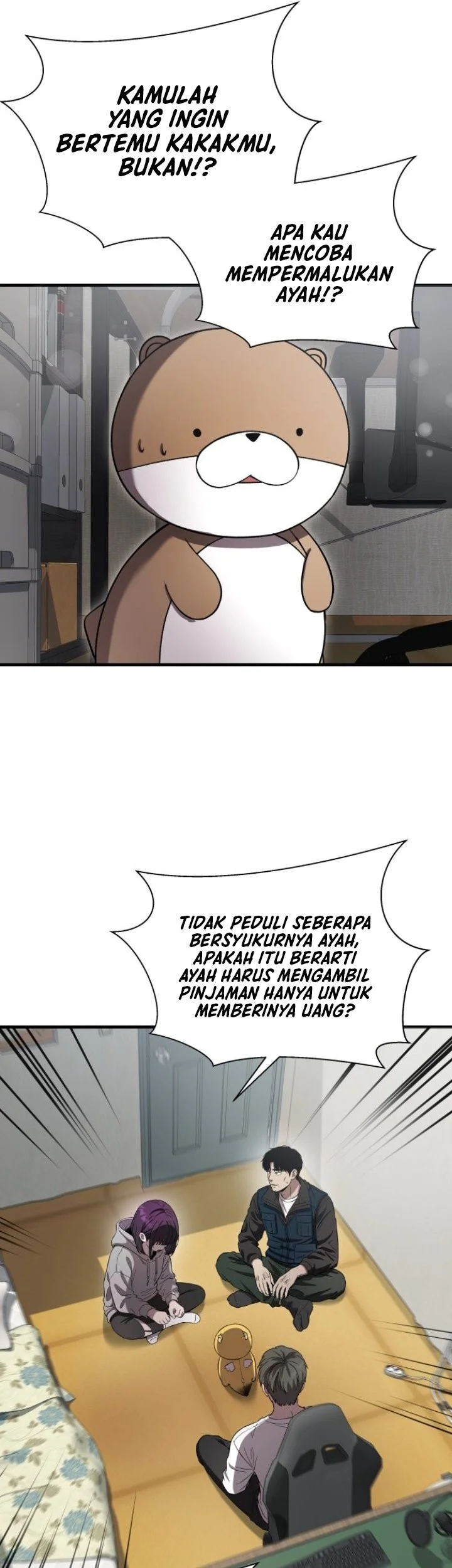 Heart-Pounding Ghostly Poem Chapter 54 Gambar 50