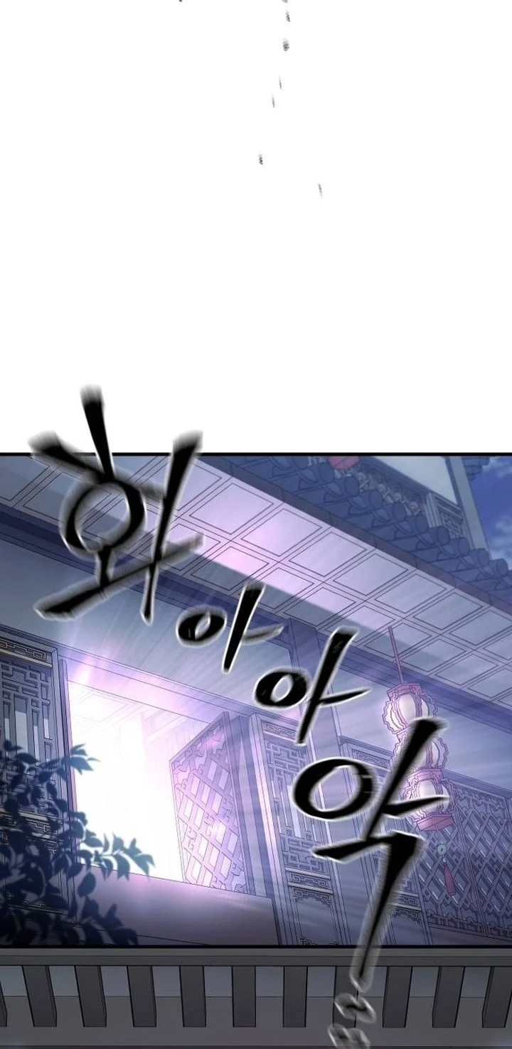 Heavenly Demon Cultivation Simulation Chapter 152 Gambar 58