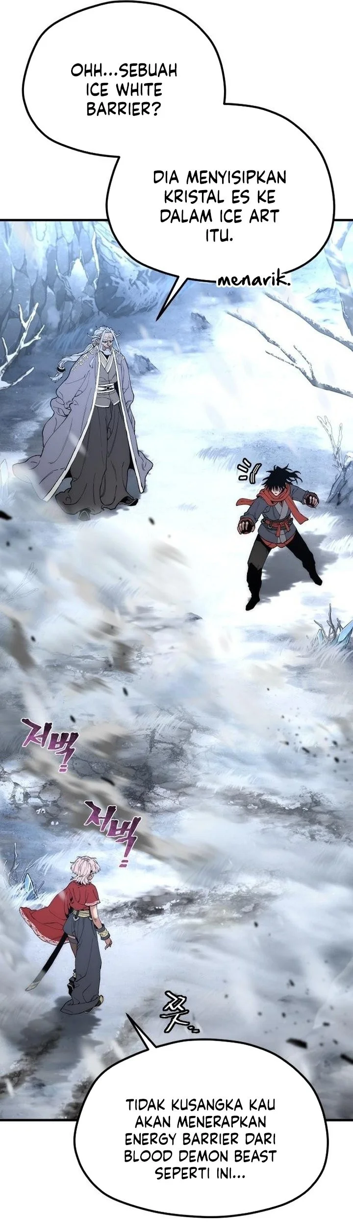 Heavenly Demon Cultivation Simulation Chapter 167 Gambar 65