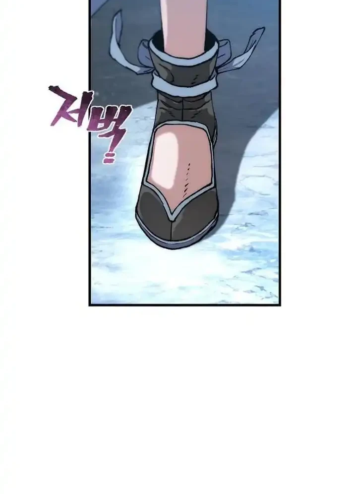 Heavenly Demon Cultivation Simulation Chapter 168 Gambar 55