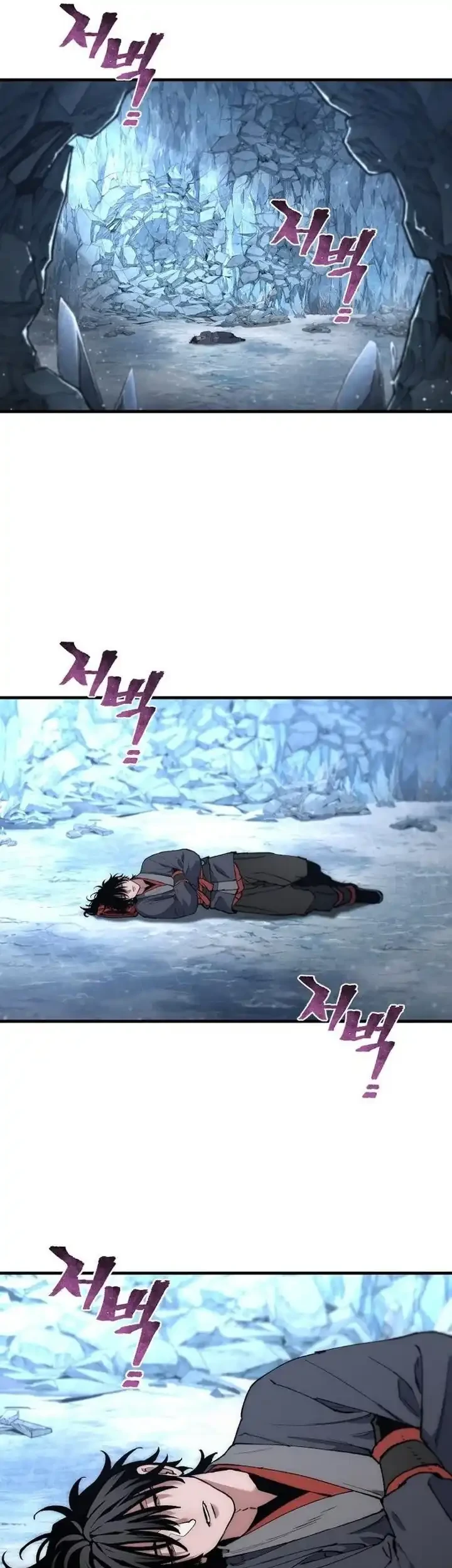 Heavenly Demon Cultivation Simulation Chapter 168 Gambar 56