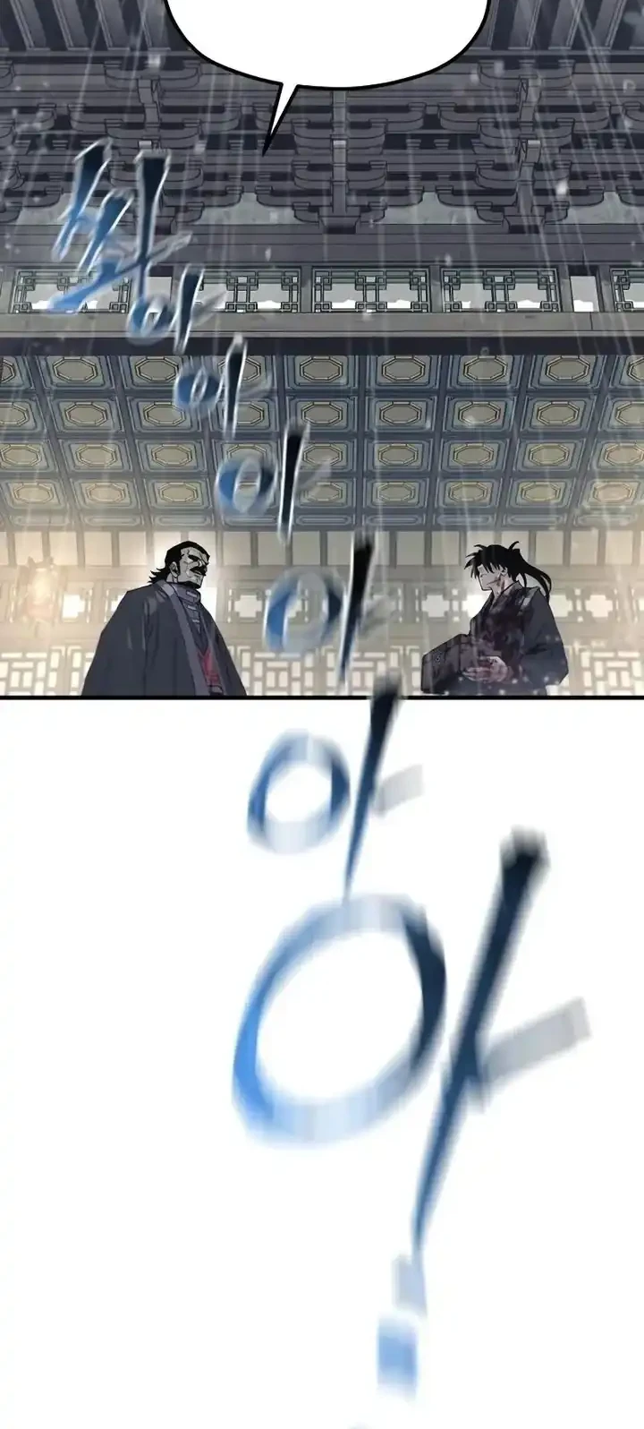 Heavenly Demon Cultivation Simulation Chapter 178 Gambar 50