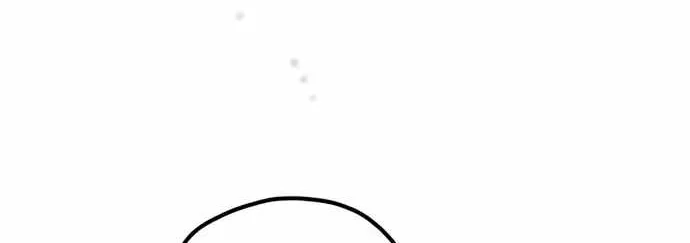 Heavenly Demon Cultivation Simulation Chapter 193 Gambar 71