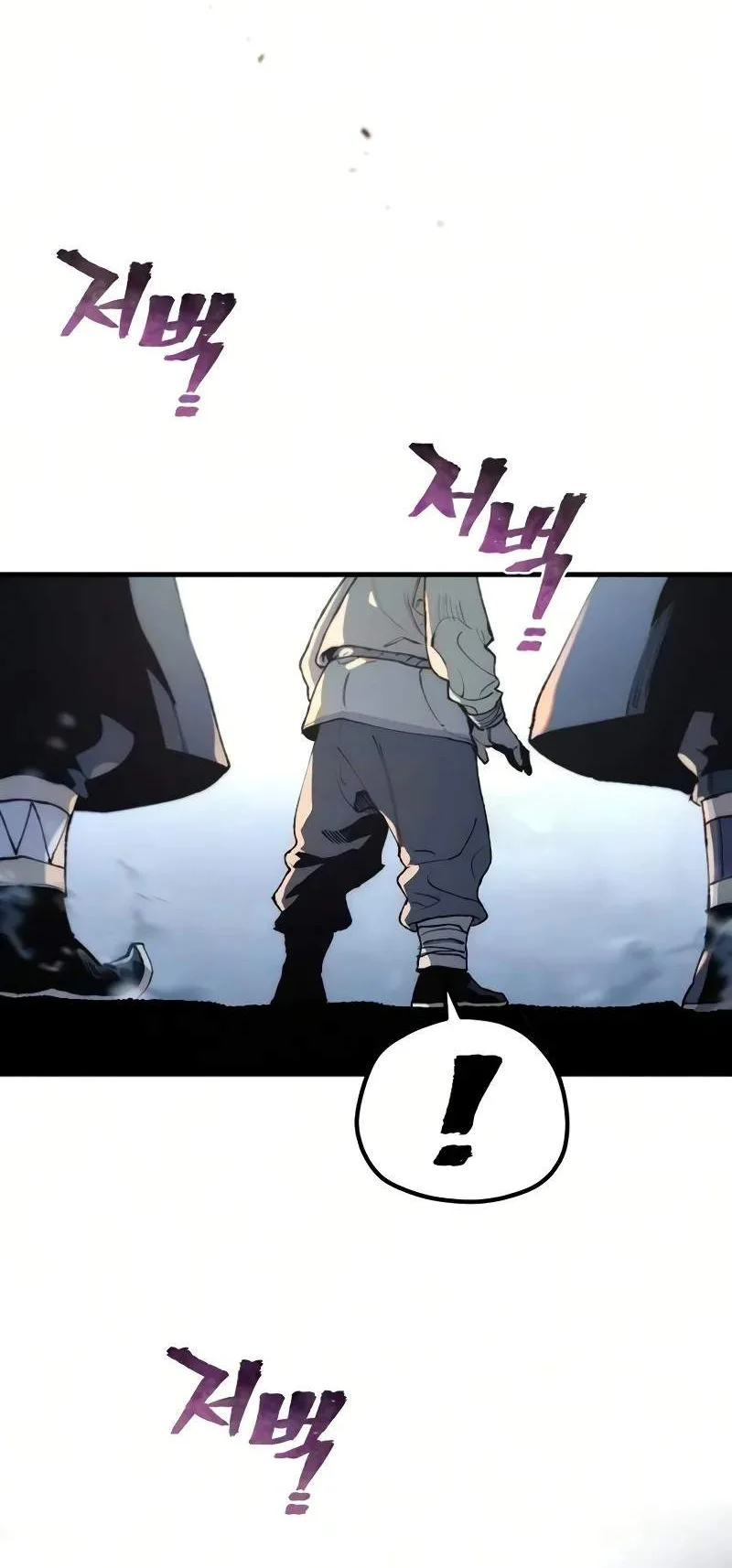 Heavenly Demon Cultivation Simulation Chapter 200 Gambar 64