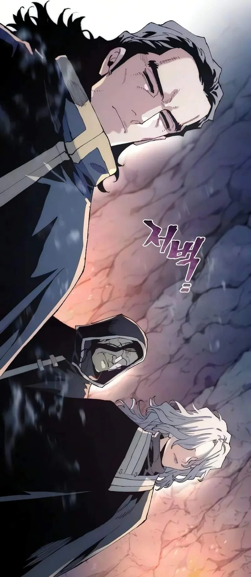 Heavenly Demon Cultivation Simulation Chapter 200 Gambar 65