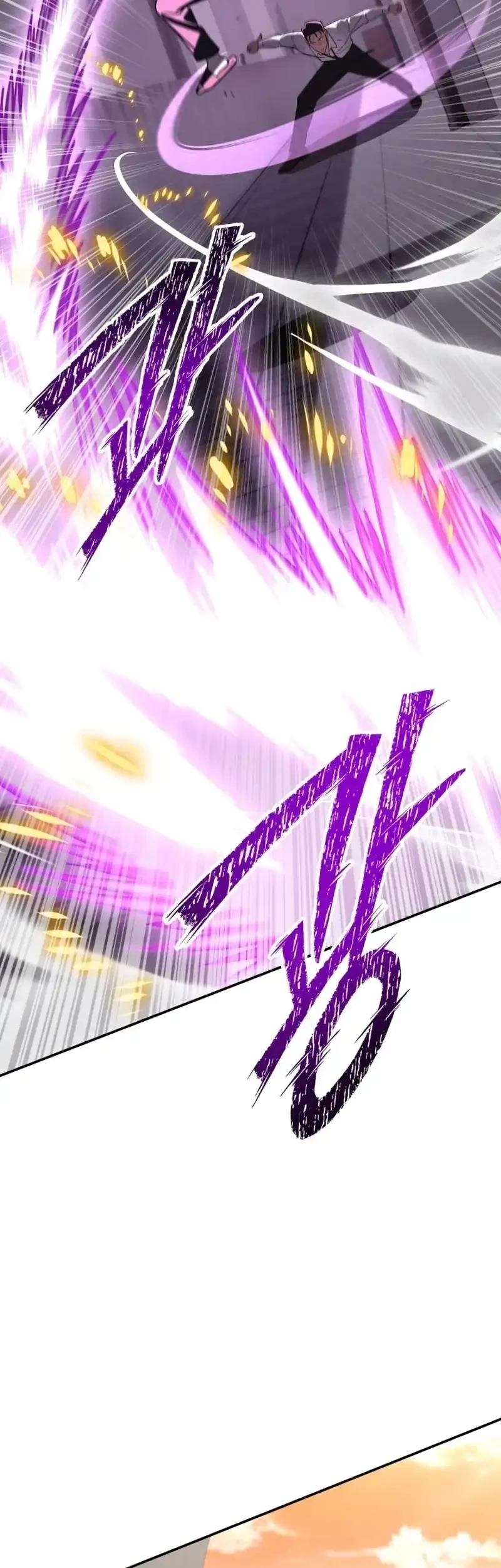 Heavenly Demon Goes to High School Chapter 17 Gambar 53